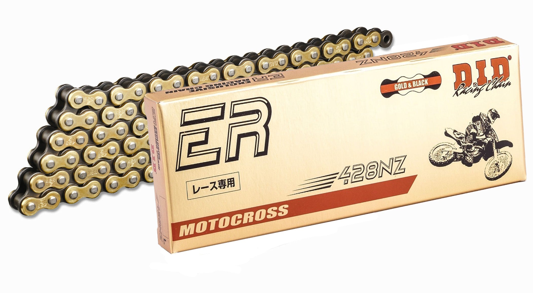 CADENA DID 428 NZ (G&B) 428 X 138 C