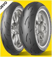 NEUMÁTICO DUNLOP 120/70R17 SX GP RACER 212 M 58 W TL